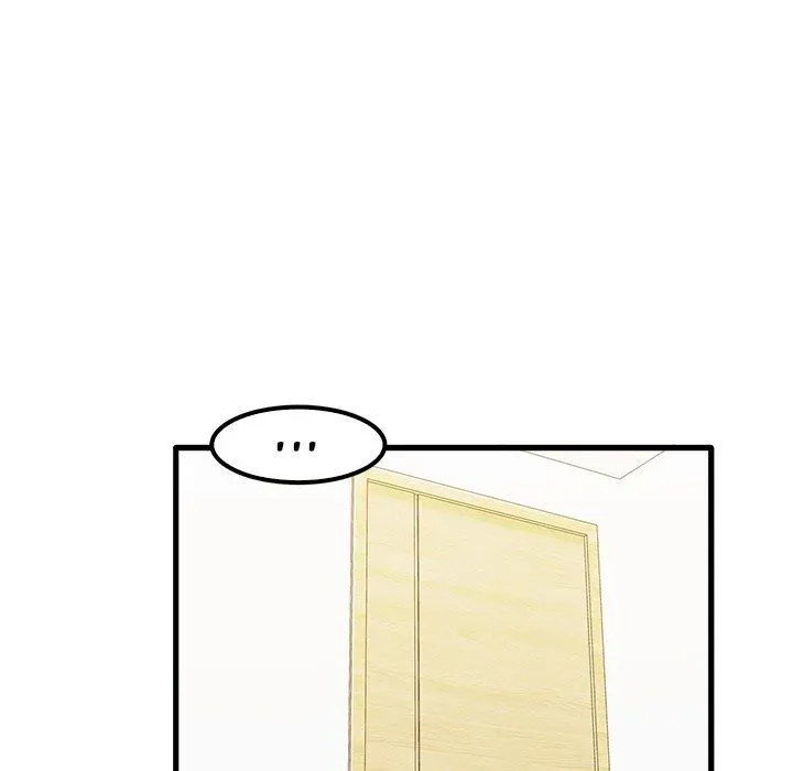No More, No Less Chapter 27 page 47 - 