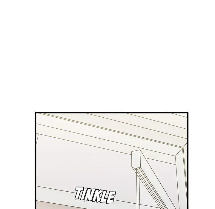 No More, No Less Chapter 28 page 13 - 