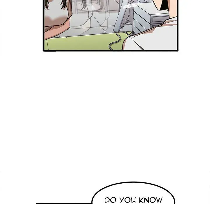 No More, No Less Chapter 28 page 45 - 