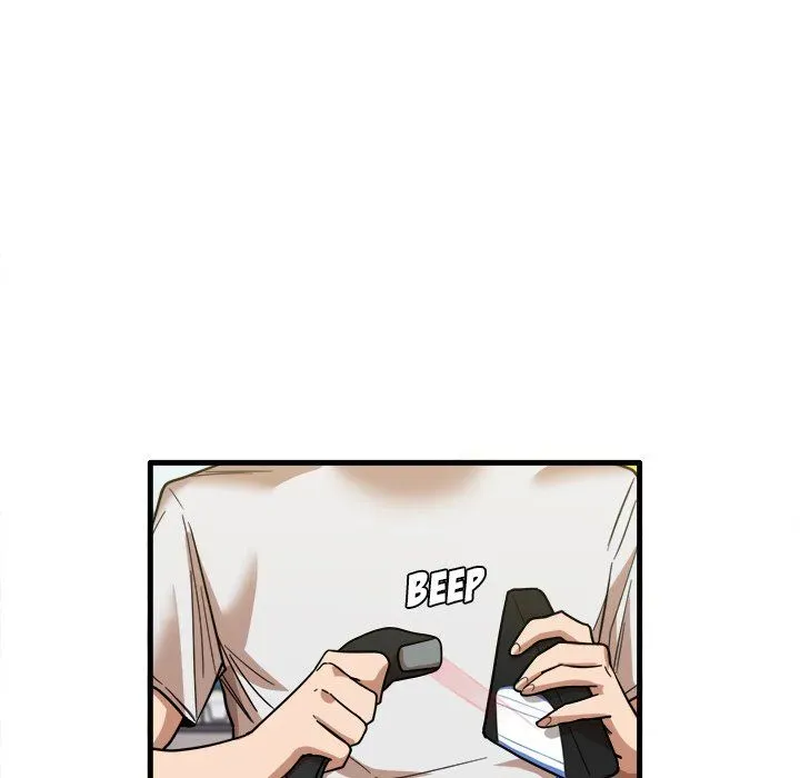 No More, No Less Chapter 28 page 47 - 