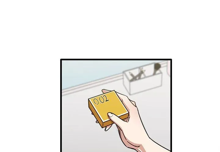 No More, No Less Chapter 29 page 1 - 