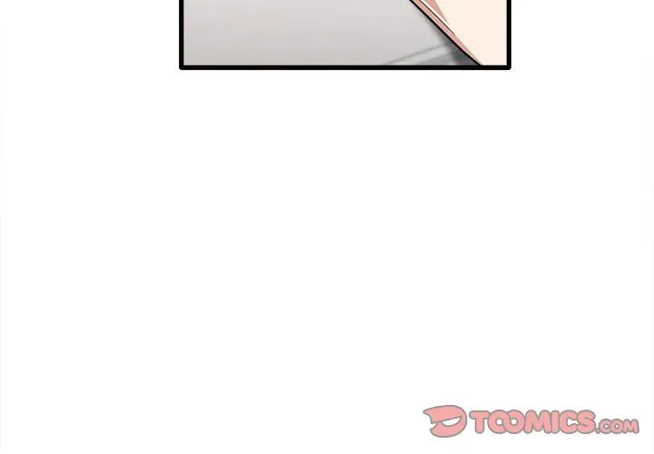 No More, No Less Chapter 29 page 2 - 