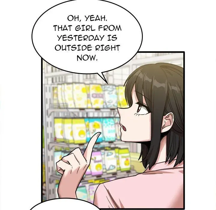 No More, No Less Chapter 29 page 27 - 