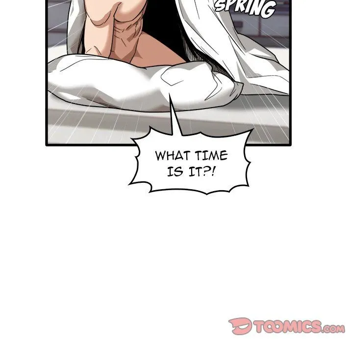 No More, No Less Chapter 31 page 34 - 
