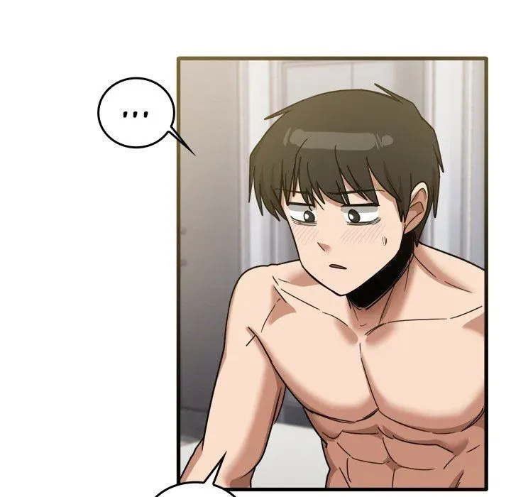 No More, No Less Chapter 31 page 7 - 