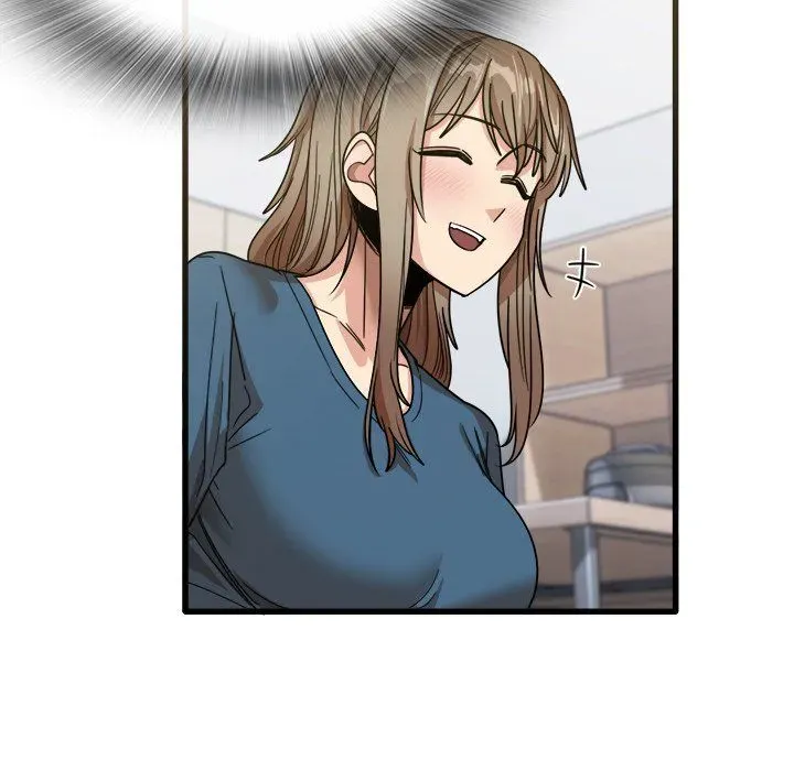 No More, No Less Chapter 31 page 92 - 