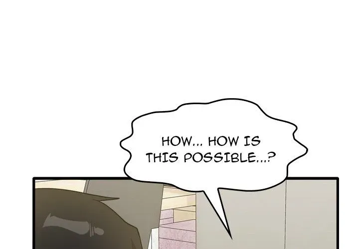 No More, No Less Chapter 32 page 1 - 