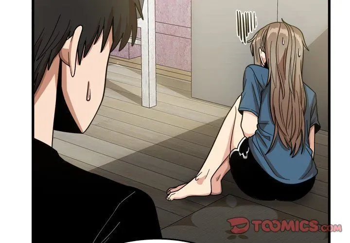 No More, No Less Chapter 32 page 2 - 