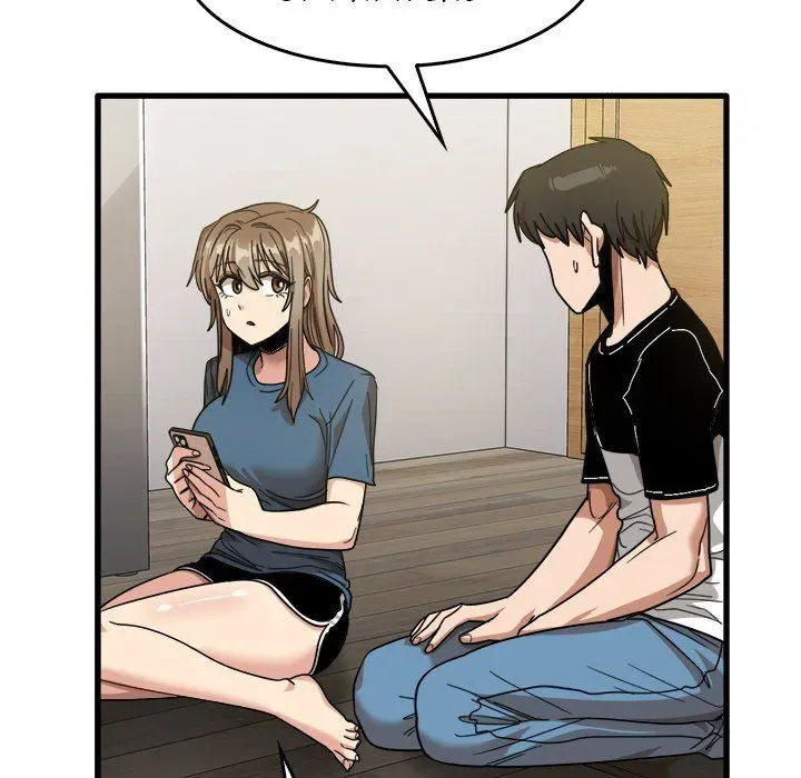 No More, No Less Chapter 32 page 14 - 