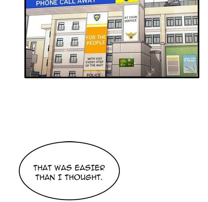 No More, No Less Chapter 32 page 23 - 