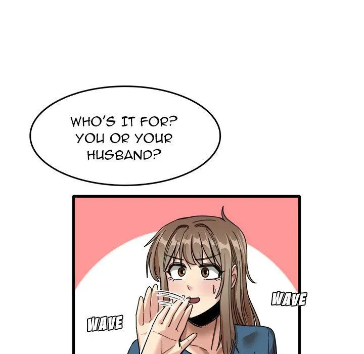 No More, No Less Chapter 32 page 41 - 