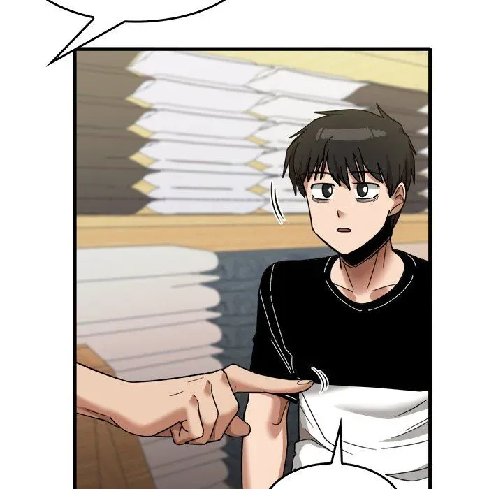 No More, No Less Chapter 32 page 43 - 