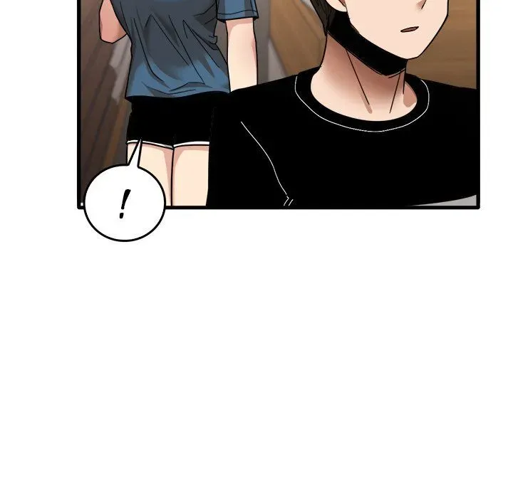 No More, No Less Chapter 32 page 45 - 