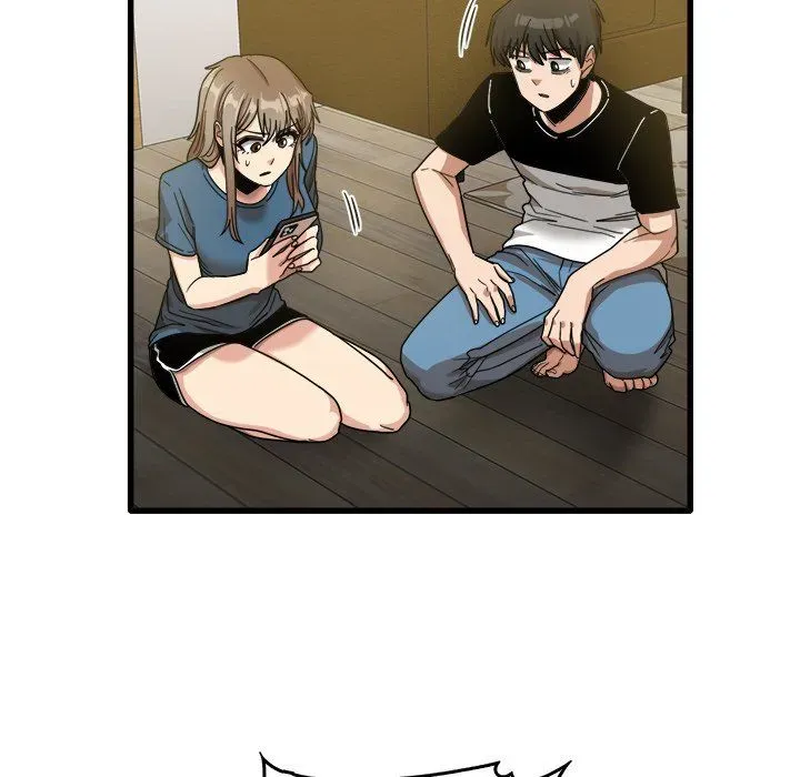 No More, No Less Chapter 32 page 6 - 
