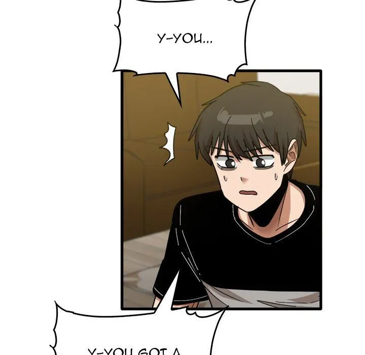 No More, No Less Chapter 32 page 7 - 