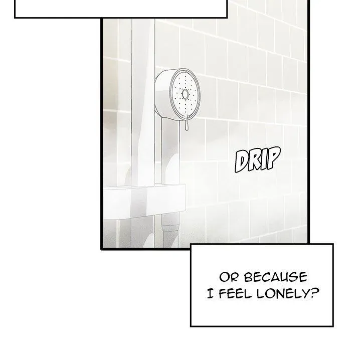 No More, No Less Chapter 33 page 16 - 