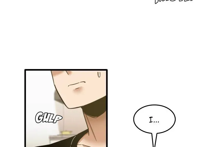 No More, No Less Chapter 33 page 4 - 