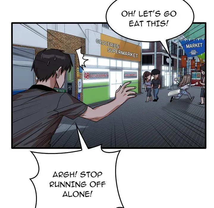 No More, No Less Chapter 33 page 33 - 