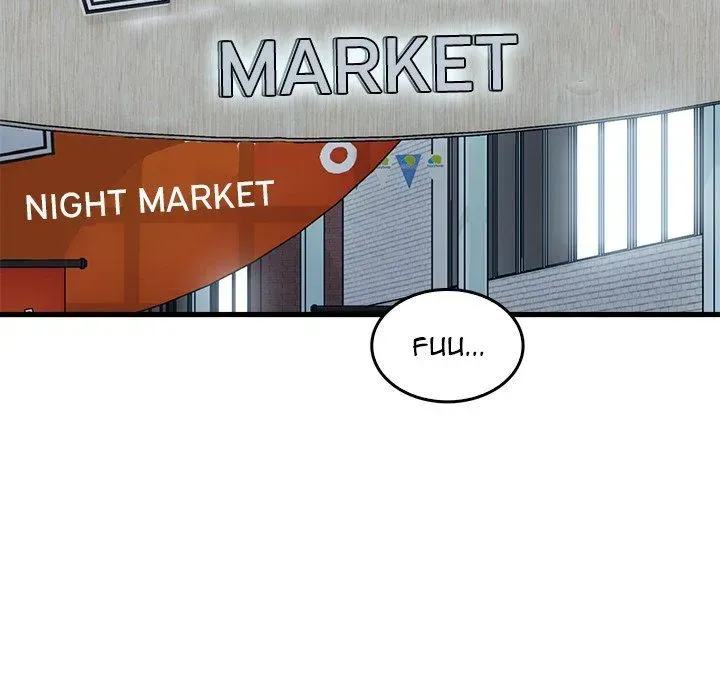 No More, No Less Chapter 33 page 49 - 