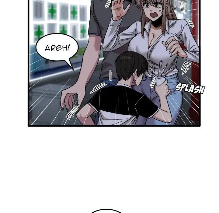 No More, No Less Chapter 33 page 54 - 