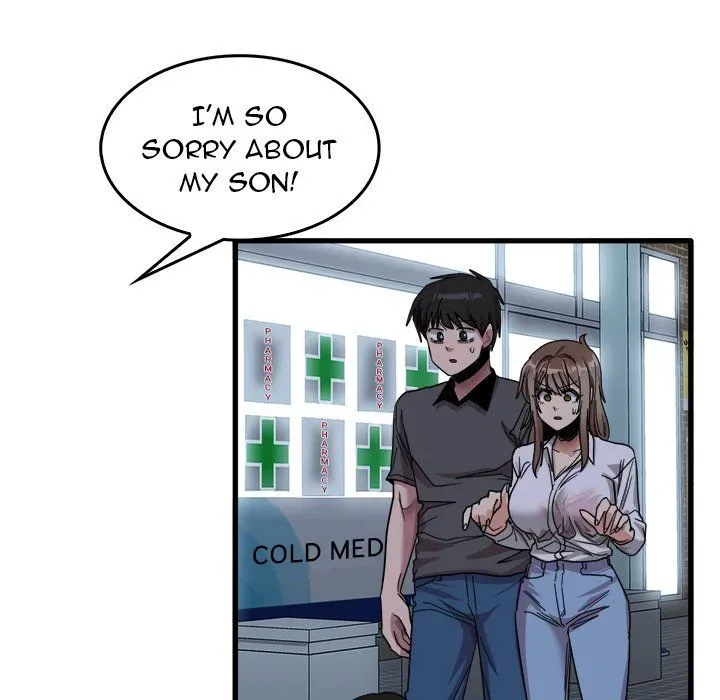 No More, No Less Chapter 33 page 56 - 