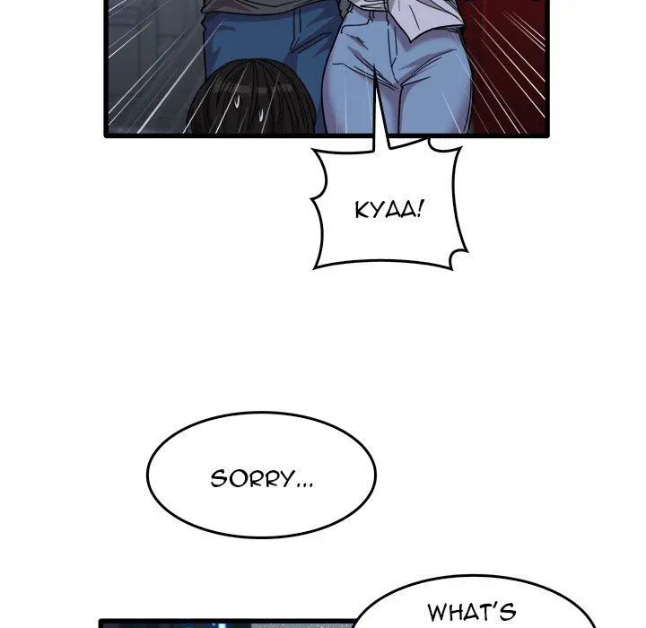 No More, No Less Chapter 33 page 60 - 