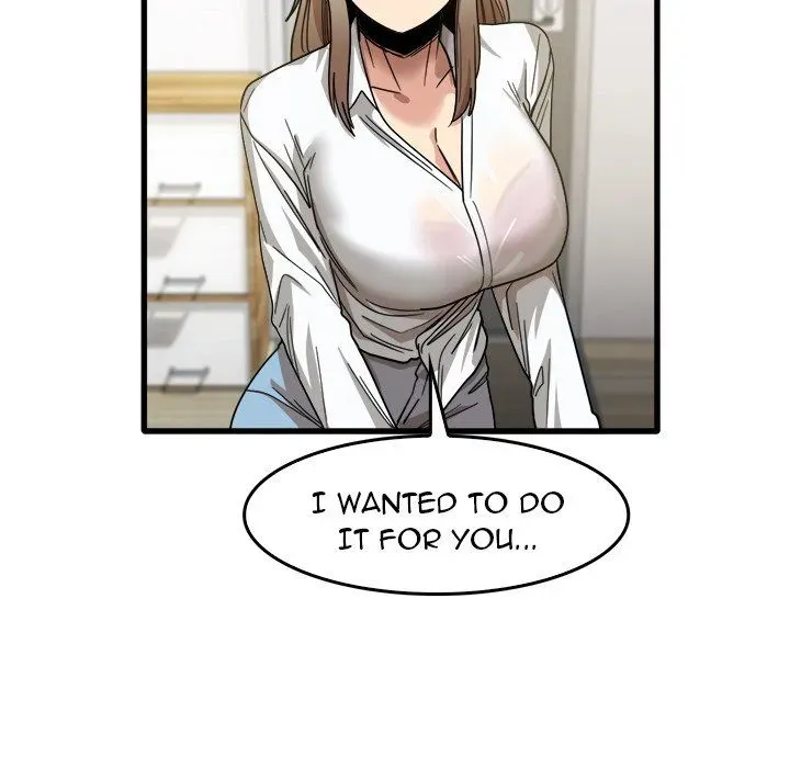 No More, No Less Chapter 33 page 80 - 