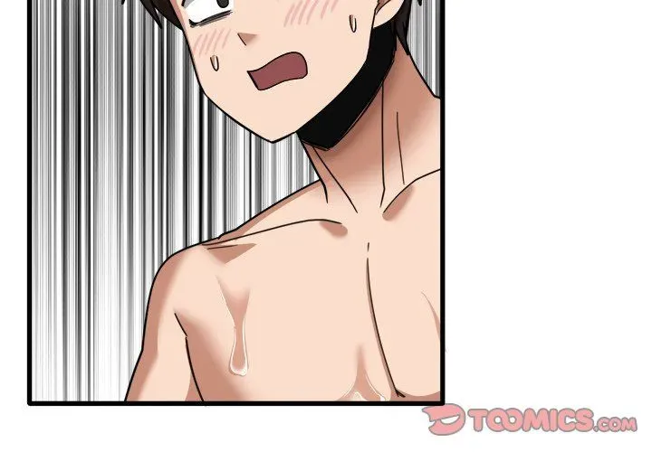 No More, No Less Chapter 34 page 2 - 