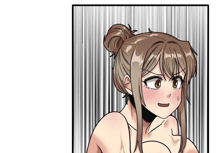 No More, No Less Chapter 34 page 3 - 