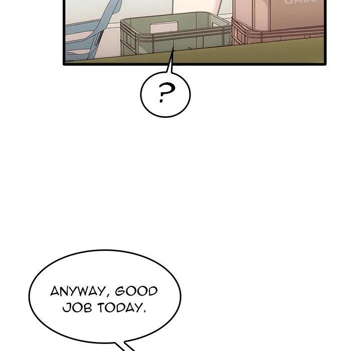 No More, No Less Chapter 35 page 41 - 