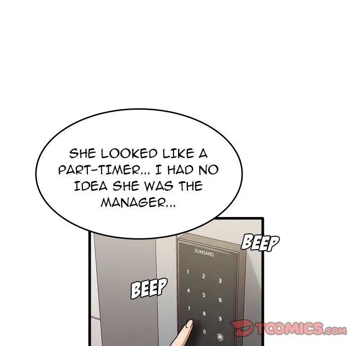 No More, No Less Chapter 35 page 50 - 