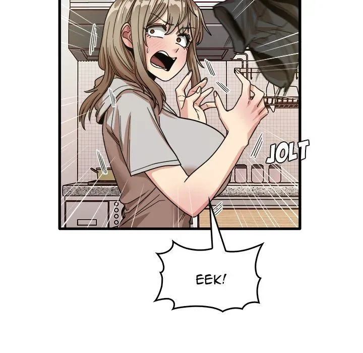 No More, No Less Chapter 36 page 12 - 