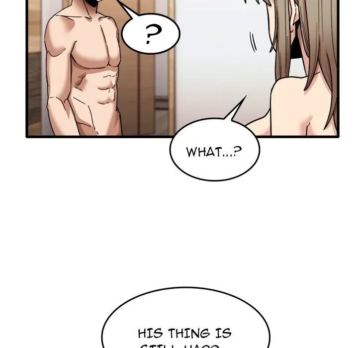 No More, No Less Chapter 37 page 6 - 