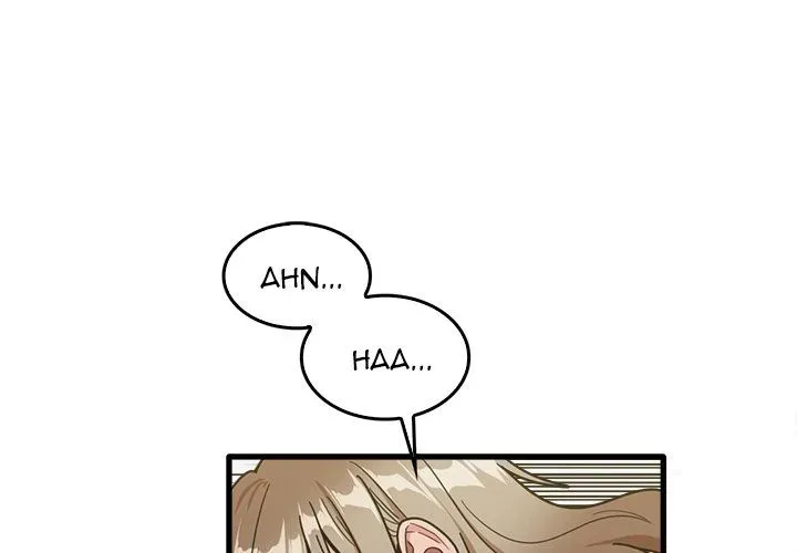 No More, No Less Chapter 38 page 1 - 