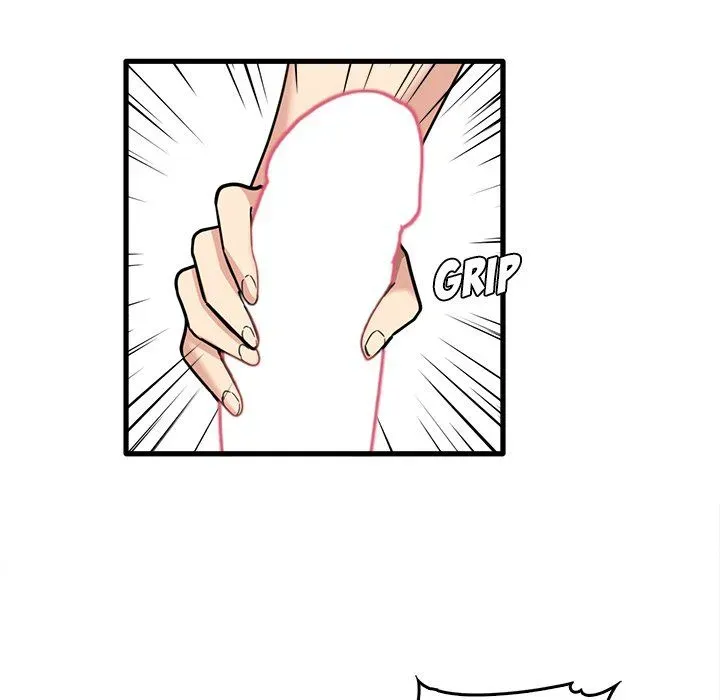 No More, No Less Chapter 38 page 17 - 