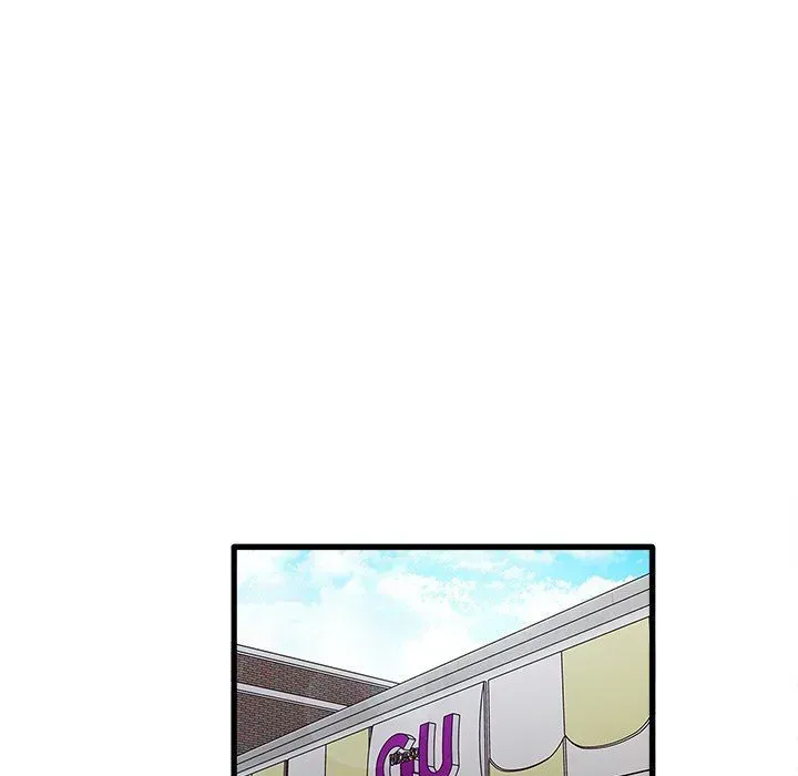 No More, No Less Chapter 38 page 69 - 