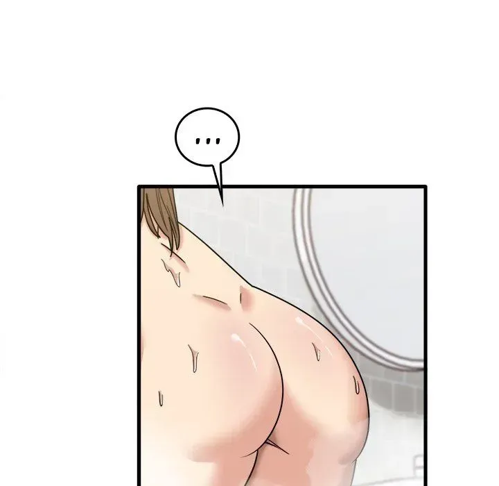 No More, No Less Chapter 38 page 99 - 