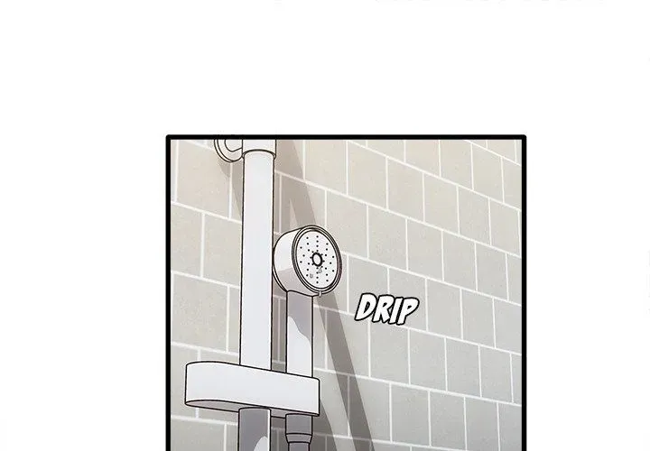 No More, No Less Chapter 39 page 1 - 