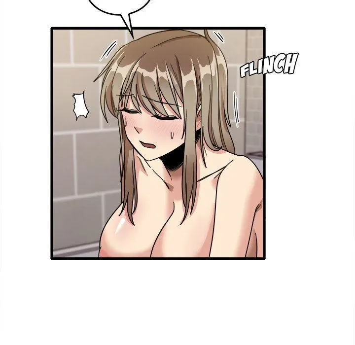 No More, No Less Chapter 39 page 16 - 