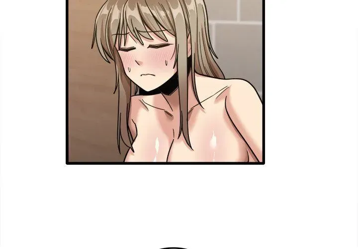 No More, No Less Chapter 39 page 3 - 