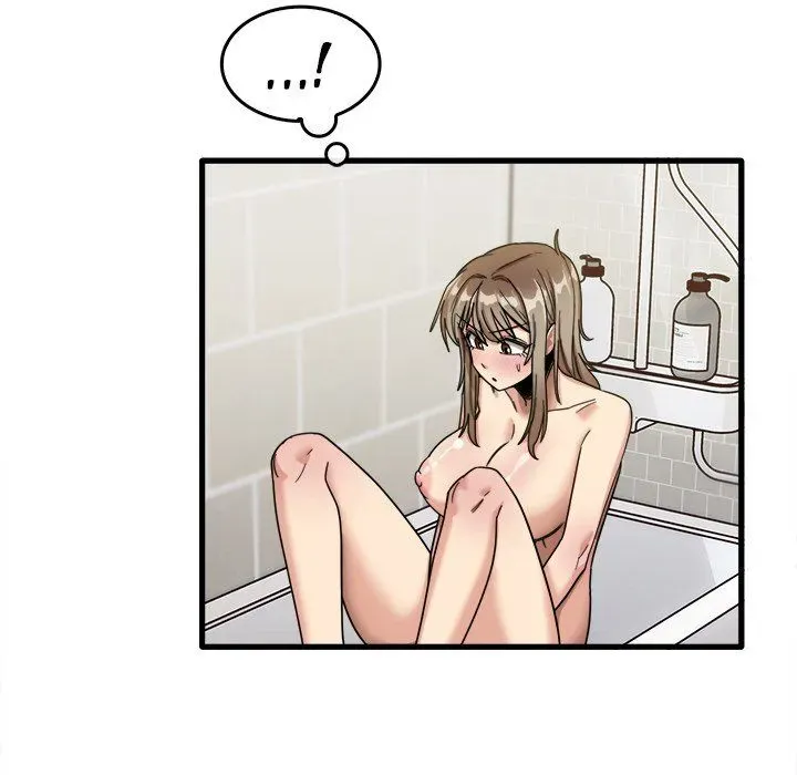 No More, No Less Chapter 39 page 24 - 