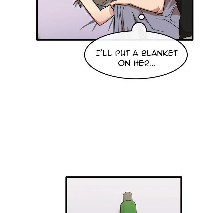 No More, No Less Chapter 39 page 42 - 