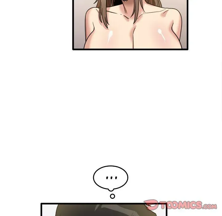 No More, No Less Chapter 40 page 14 - 