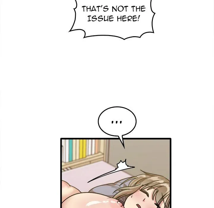 No More, No Less Chapter 40 page 25 - 