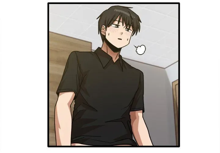 No More, No Less Chapter 41 page 3 - 