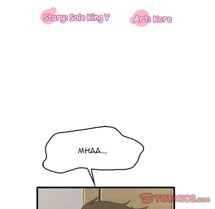 No More, No Less Chapter 41 page 38 - 