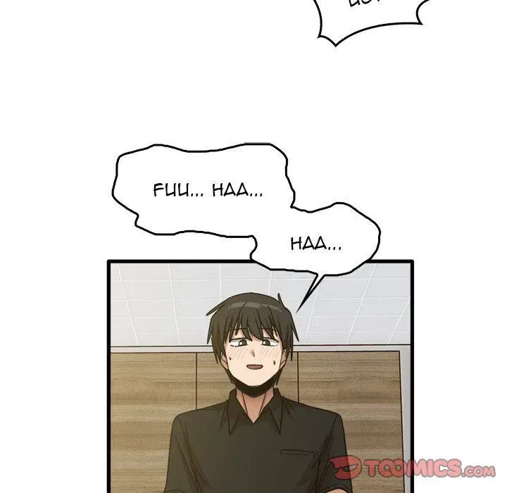 No More, No Less Chapter 41 page 8 - 