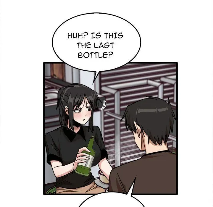 No More, No Less Chapter 41 page 84 - 
