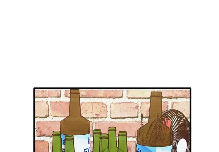 No More, No Less Chapter 42 page 1 - 