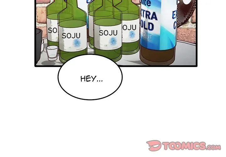 No More, No Less Chapter 42 page 2 - 